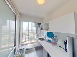 Studio Condo for sale at Baan Kun Koey, Nong Kae