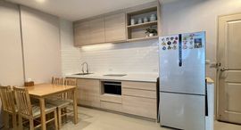 Доступные квартиры в LIB Condo Ramkhamhaeng 43/1