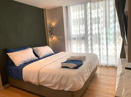 2 Schlafzimmer Wohnung zu vermieten im 111 Residence Luxury, Khlong Tan Nuea, Watthana