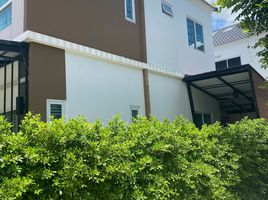 3 Bedroom Townhouse for sale at The Connect Tiwanon-Chaengwattana, Bang Phut