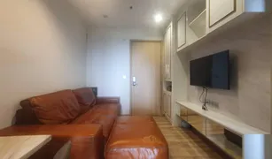 曼谷 Chatuchak The Line Jatujak - Mochit 1 卧室 公寓 售 