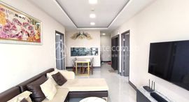 Fully Furnished 2-Bedroom Condo Unit for Sale 中可用单位