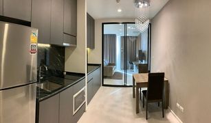 1 Bedroom Condo for sale in Lumphini, Bangkok Noble Ploenchit