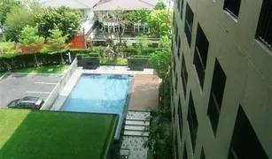 1 Bedroom Condo for sale in Khlong Tan, Bangkok The Seed Musee