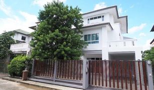 4 Bedrooms House for sale in Dokmai, Bangkok Ruanrom Housing