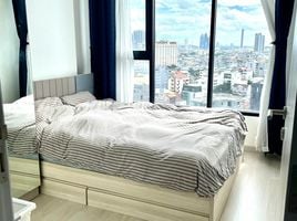 1 Schlafzimmer Wohnung zu vermieten im Knightsbridge Prime Sathorn, Thung Wat Don