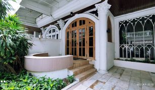 5 chambres Maison de ville a vendre à Khlong Tan Nuea, Bangkok Ekkamai Villas 
