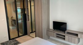 Доступные квартиры в The Origin Sukhumvit 105