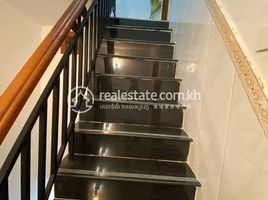 Studio House for sale in Mean Chey, Phnom Penh, Chak Angrae Kraom, Mean Chey