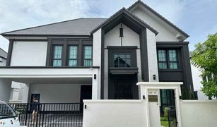 4 Bedrooms House for sale in Bang Phli Yai, Samut Prakan The City Bangna 2