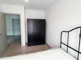 1 Schlafzimmer Appartement zu vermieten im Aspire Asoke-Ratchada, Din Daeng, Din Daeng