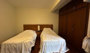 Lumphini, ဘန်ကောက် Karolyn Court တွင် 2 အိပ်ခန်းများ တိုက်ခန်း ရောင်းရန်အတွက်