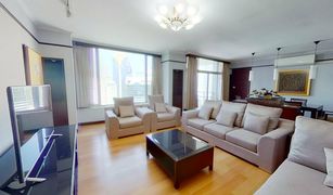 3 chambres Condominium a vendre à Lumphini, Bangkok All Seasons Mansion
