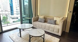 Доступные квартиры в Laviq Sukhumvit 57