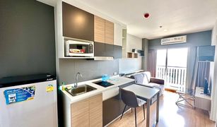 1 chambre Condominium a vendre à Hat Yai, Songkhla Plus Condo Hatyai