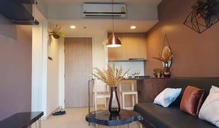 1 Bedroom Condo for sale in Nong Prue, Pattaya Unixx South Pattaya