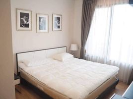 1 Schlafzimmer Wohnung zu vermieten im Villa Asoke, Makkasan