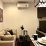 1 Bedroom Condo for sale at Wish Signature Midtown Siam, Thanon Phet Buri