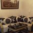 2 Schlafzimmer Appartement zu verkaufen im Appartement à vendre, Na Kenitra Maamoura, Kenitra, Gharb Chrarda Beni Hssen