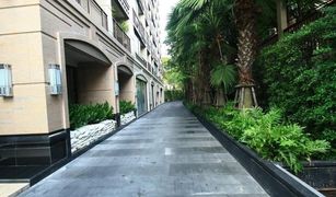 1 chambre Condominium a vendre à Lumphini, Bangkok Prive by Sansiri