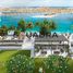 1 बेडरूम अपार्टमेंट for sale at Palace Beach Residence, EMAAR Beachfront