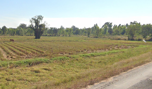 N/A Land for sale in Mueang Ling, Surin 