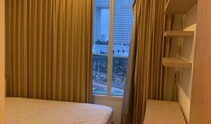 2 Bedrooms Condo for sale in Chatuchak, Bangkok Wind Ratchayothin