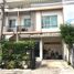 3 спален Таунхаус на продажу в Pleno Pinklao-Wongwaen, Plai Bang, Bang Kruai