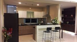 Available Units at ปิยะทิพย์ เพลส