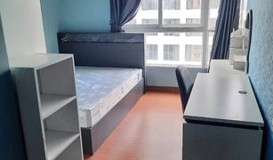 曼谷 Phra Khanong Diamond Sukhumvit 2 卧室 公寓 售 