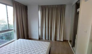 1 Bedroom Condo for sale in Khlong Toei, Bangkok Metro Luxe Rama 4