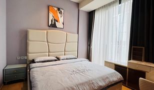 2 Bedrooms Condo for sale in Lumphini, Bangkok 28 Chidlom