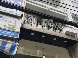 Studio Villa for sale in District 1, Ho Chi Minh City, Co Giang, District 1