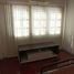 4 Schlafzimmer Villa zu vermieten in Bang Kapi, Bangkok, Khlong Chan, Bang Kapi