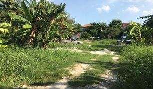 N/A Land for sale in Bang Duan, Bangkok 