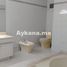 3 Bedroom Apartment for sale at Vente Appartement Rabat Hay Riad REF 1435, Na Yacoub El Mansour