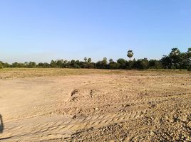  Land for sale in Chai Nat, Ban Chian, Hankha, Chai Nat