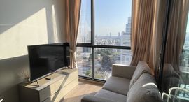 Available Units at The Issara Sathorn