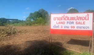 Thep Krasattri, ဖူးခက် Mission Heights Village တွင် N/A မြေ ရောင်းရန်အတွက်