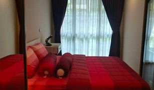 1 Bedroom Condo for sale in Lumphini, Bangkok Na Vara Residence