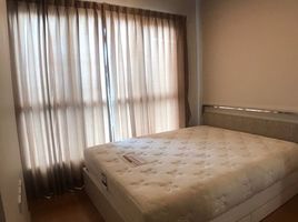 2 Schlafzimmer Appartement zu vermieten im Hive Sathorn, Khlong Ton Sai