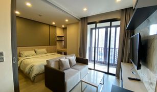 1 Bedroom Condo for sale in Khlong Toei Nuea, Bangkok Ashton Asoke