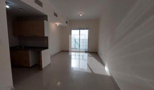 3 Bedrooms Apartment for sale in City Of Lights, Abu Dhabi Marina Bay