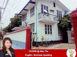 4 Bedroom House for rent in Myanmar, Mayangone, Western District (Downtown), Yangon, Myanmar