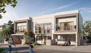 2 Bedrooms Townhouse for sale in Yas Acres, Abu Dhabi The Magnolias