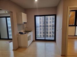 2 Schlafzimmer Appartement zu verkaufen im Plum Condo Pinklao Station, Bang Yi Khan