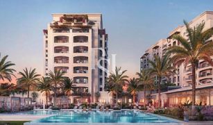 Estudio Apartamento en venta en , Abu Dhabi Views B