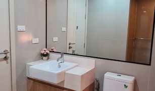 1 Bedroom Condo for sale in Nong Prue, Pattaya The Chezz Metro Life Condo