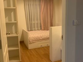 2 Schlafzimmer Appartement zu verkaufen im U Sabai Rama 4 - Kluaynamthai, Phra Khanong