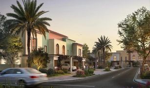 3 Bedrooms Townhouse for sale in Yas Acres, Abu Dhabi Yas Park Gate